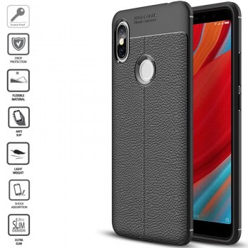Litchi grublėtas dėklas (REDMI S2)